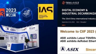 ASIX社 IAS 2023で最新の産業用イーサネット・トータル・ソリューションを展示