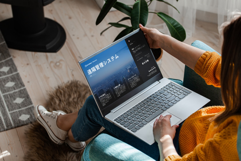 テルトニカ・ネットワークス　遠隔ネットワーク管理に革命を