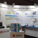 ワイヤレスジャパン 2024×ワイヤレス・テクノロジー・パーク（WTP） 2024　展示会ご来場のお礼