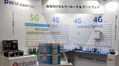 ワイヤレスジャパン 2024×ワイヤレス・テクノロジー・パーク（WTP） 2024　展示会ご来場のお礼