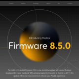 ペップリンク 待望のファームウェア 8.5.0 がリリースされました!