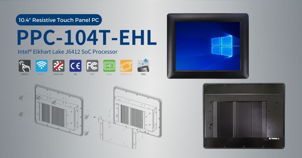 アイコップ　PPC-104T-EHL インダストリー4.0の変革課題に最適なソリューションを提供