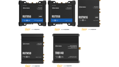 テルトニカ・ネットワークス、新たに4製品がJC-STAR「★1」適合ラベルを取得